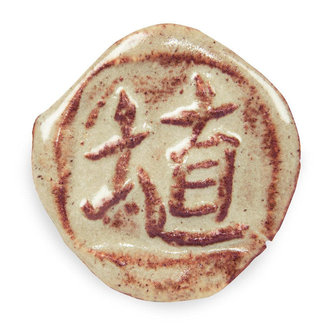 SH-11 CHAI GLOSS PINT